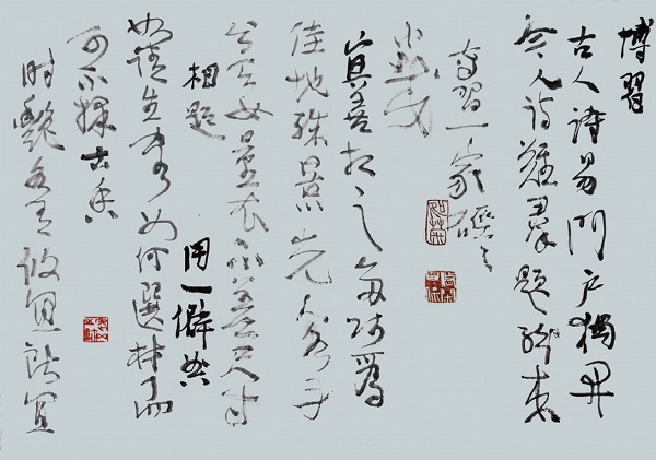 1465355003916422.jpg 1.jpg