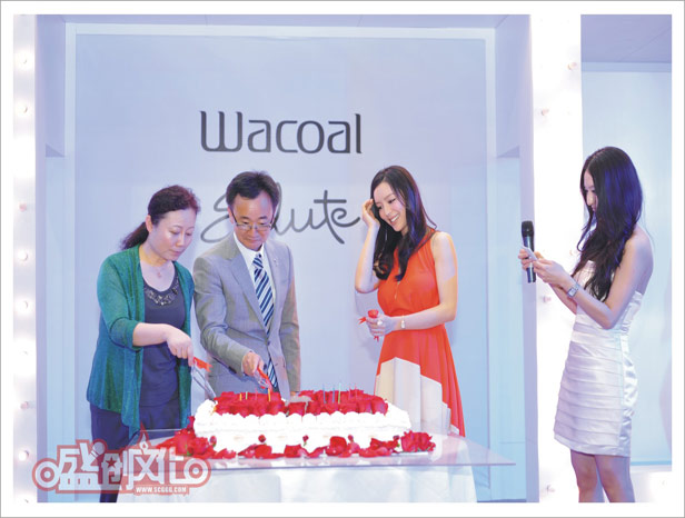       新聞發(fā)布會