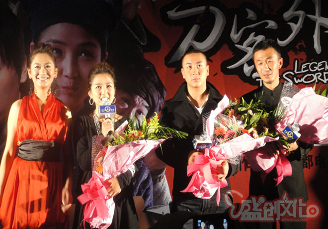        新聞發(fā)布會