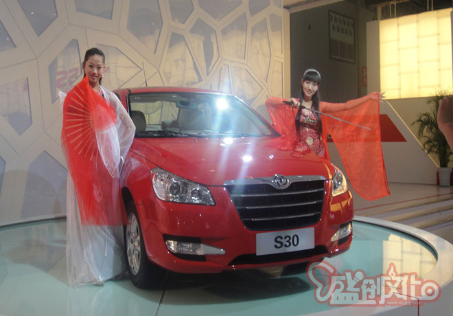        新聞發(fā)布會