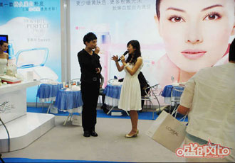     歐萊雅春夏新品上市講解會