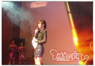    一汽豐田活動(dòng)