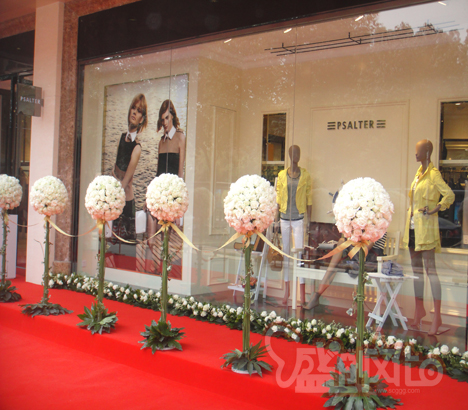 影兒時(shí)尚集團(tuán)永陵店開(kāi)業(yè)慶典