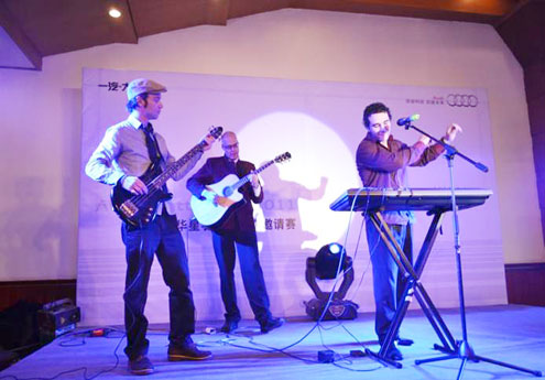 加拿大流行爵士樂隊