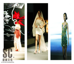 川師時(shí)裝秀東郊記憶華麗綻放