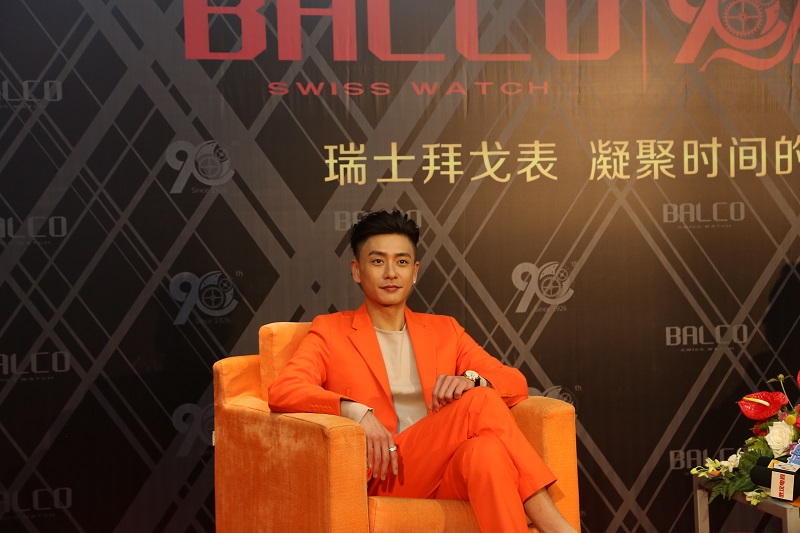 腕間經(jīng)典，心動選“澤” 黃宗澤空降武漢與粉絲親密互動