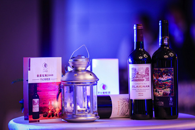 “紅顏秘法 康養(yǎng)之道”|——奢華健康與時尚個性的高端品鑒會震撼亮相皖南